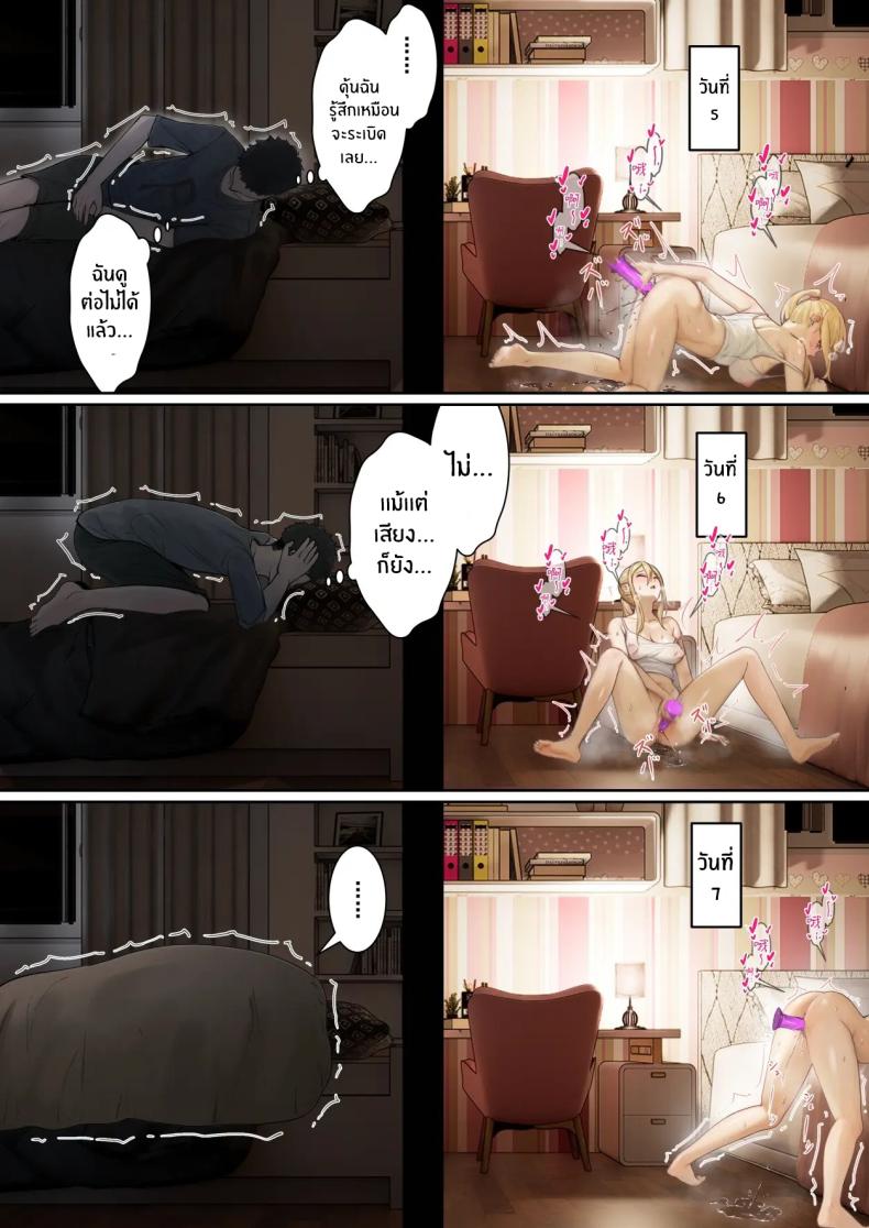 0009.jpg