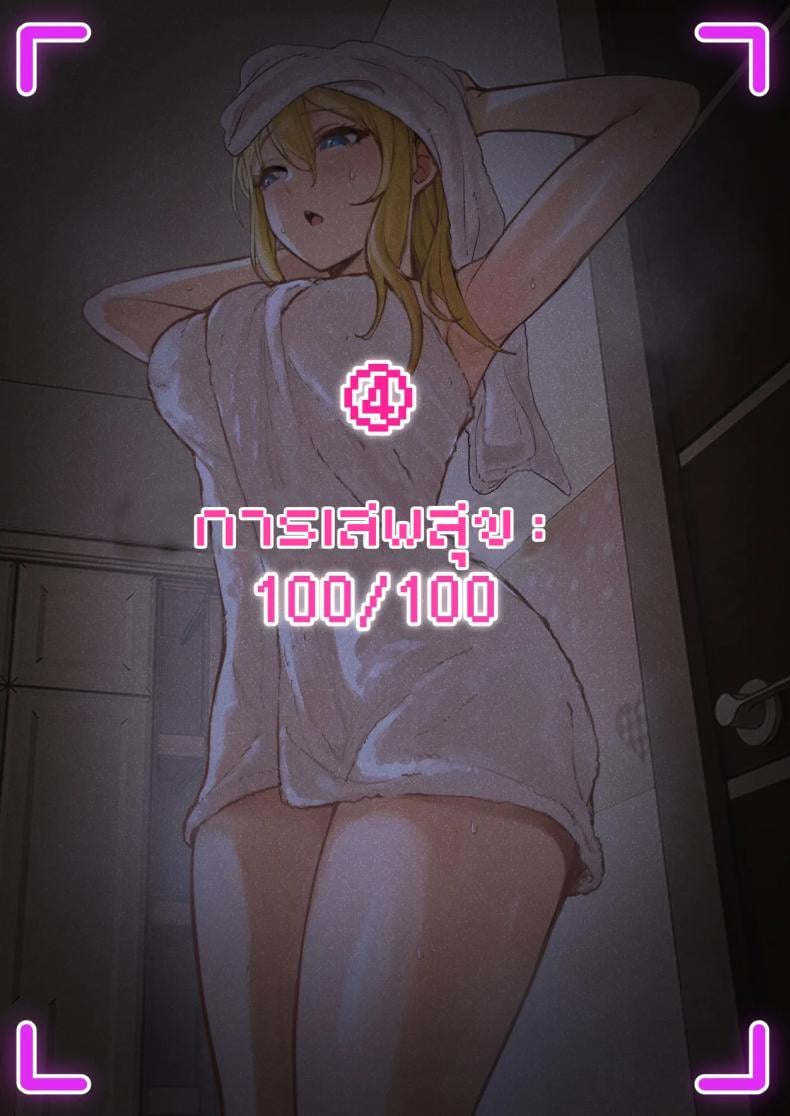 0002.jpg