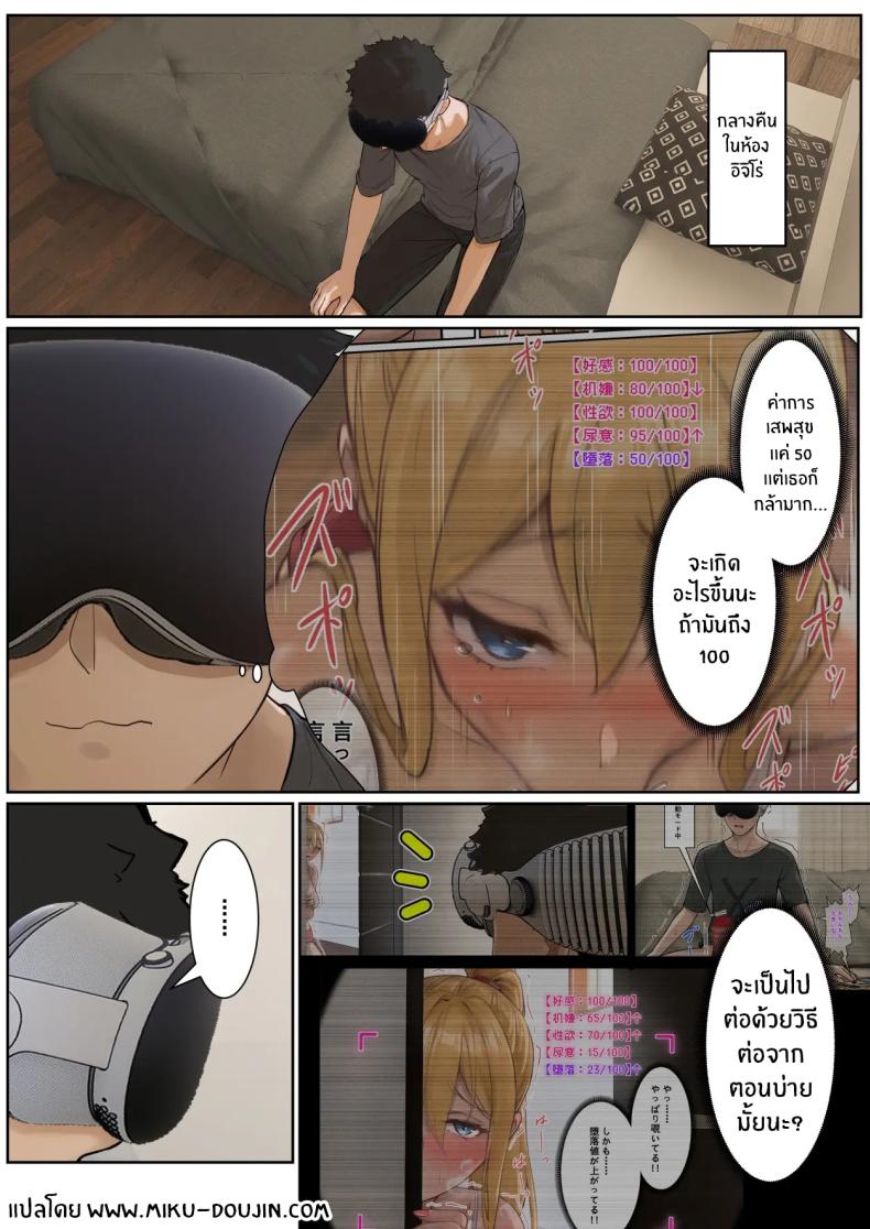 0003.jpg