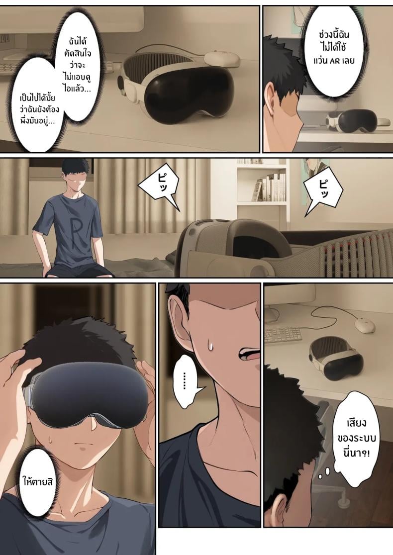 0004.jpg
