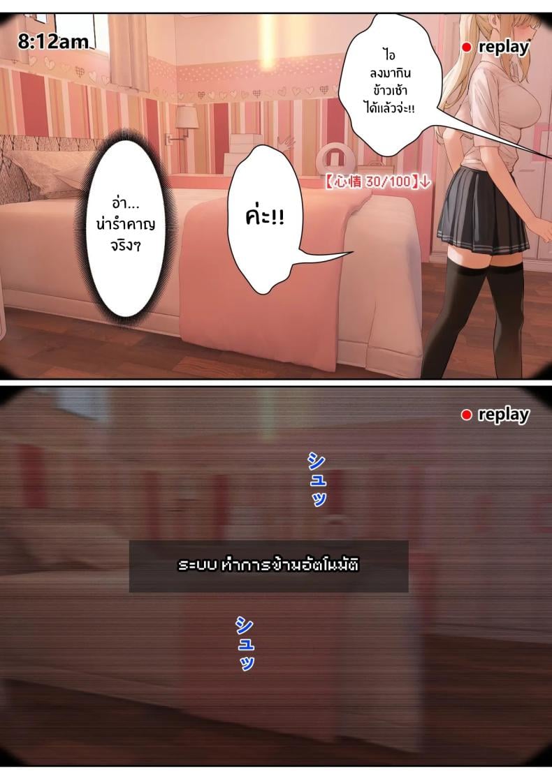 0014.jpg