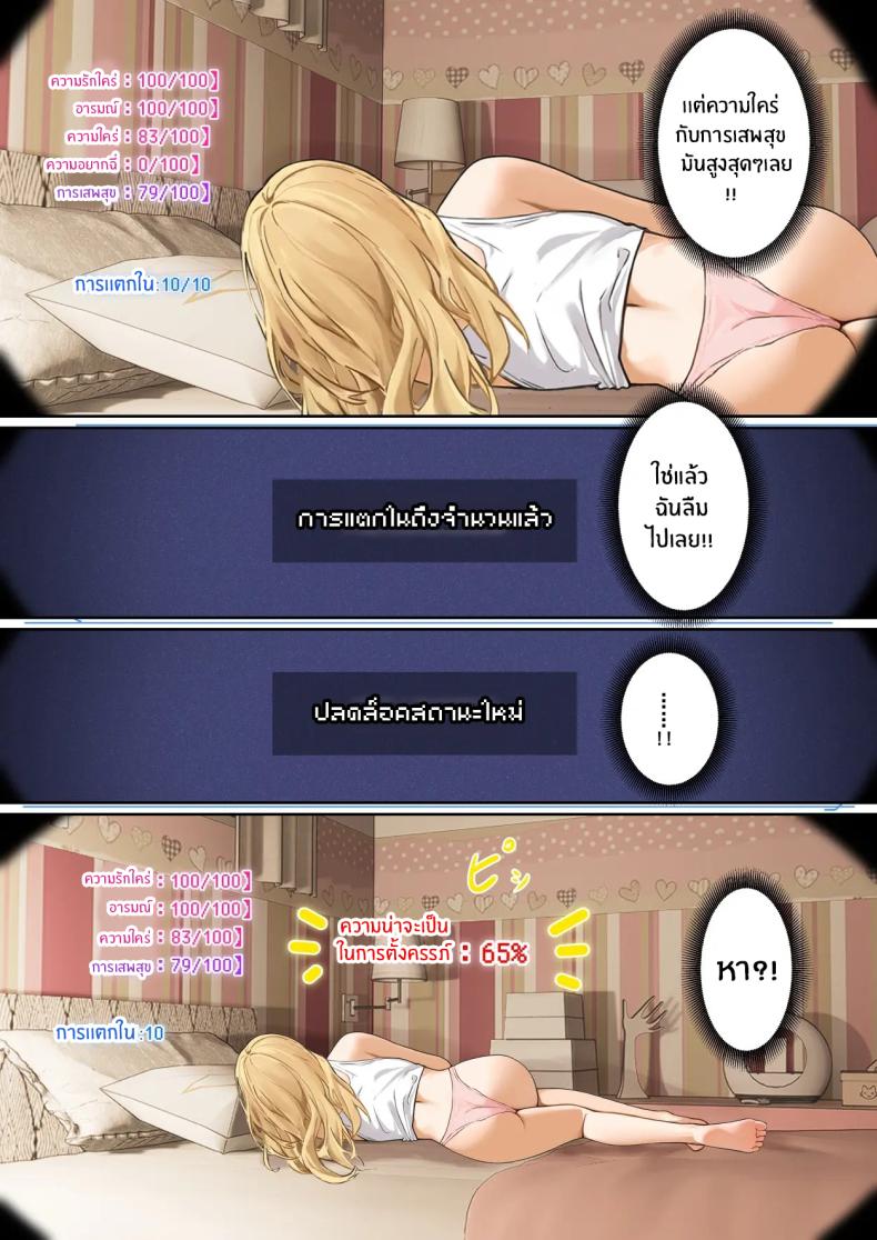 0006.jpg