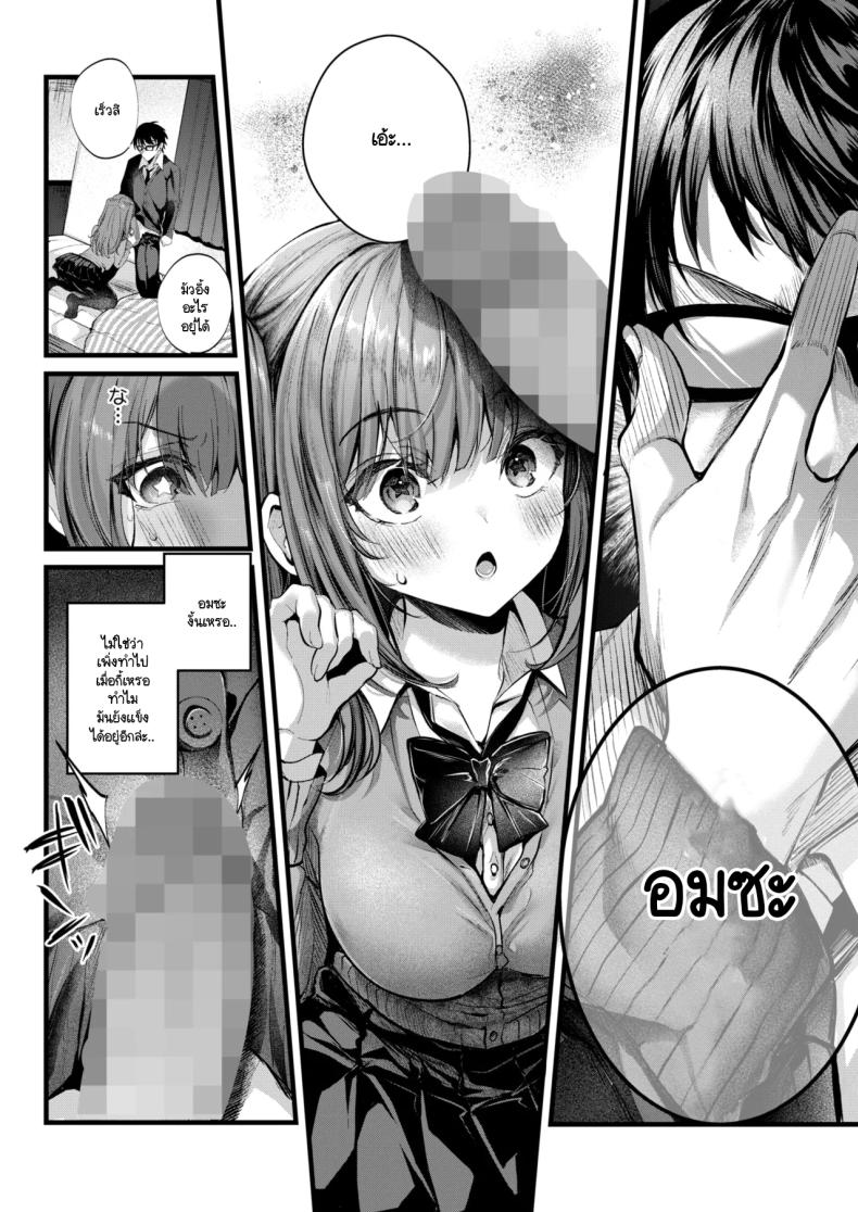 0009.jpg