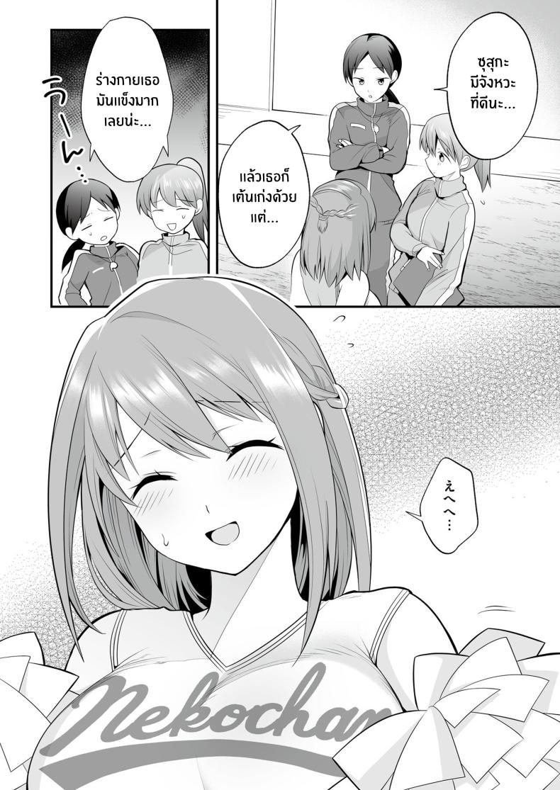 0005.jpg