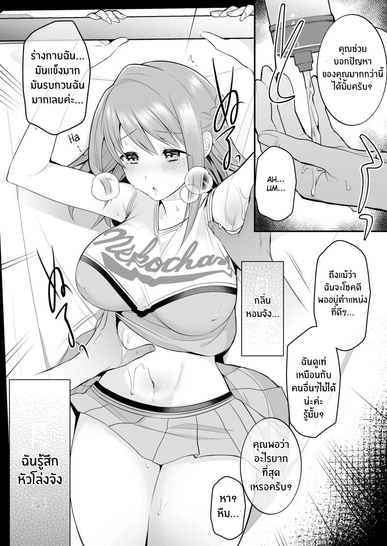 0012.jpg