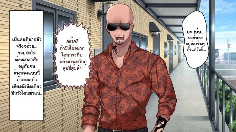 0005.jpg