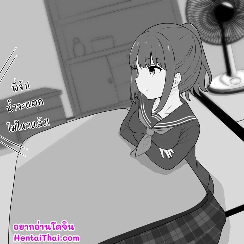 0001.jpg