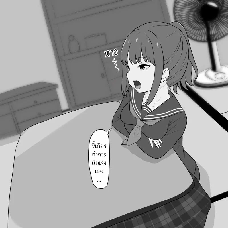 0002.jpg