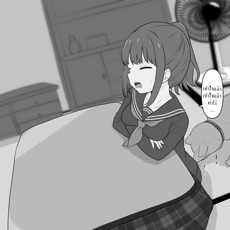 0004.jpg
