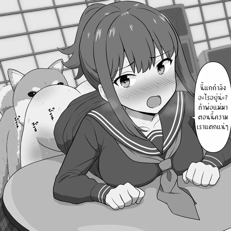 0005.jpg