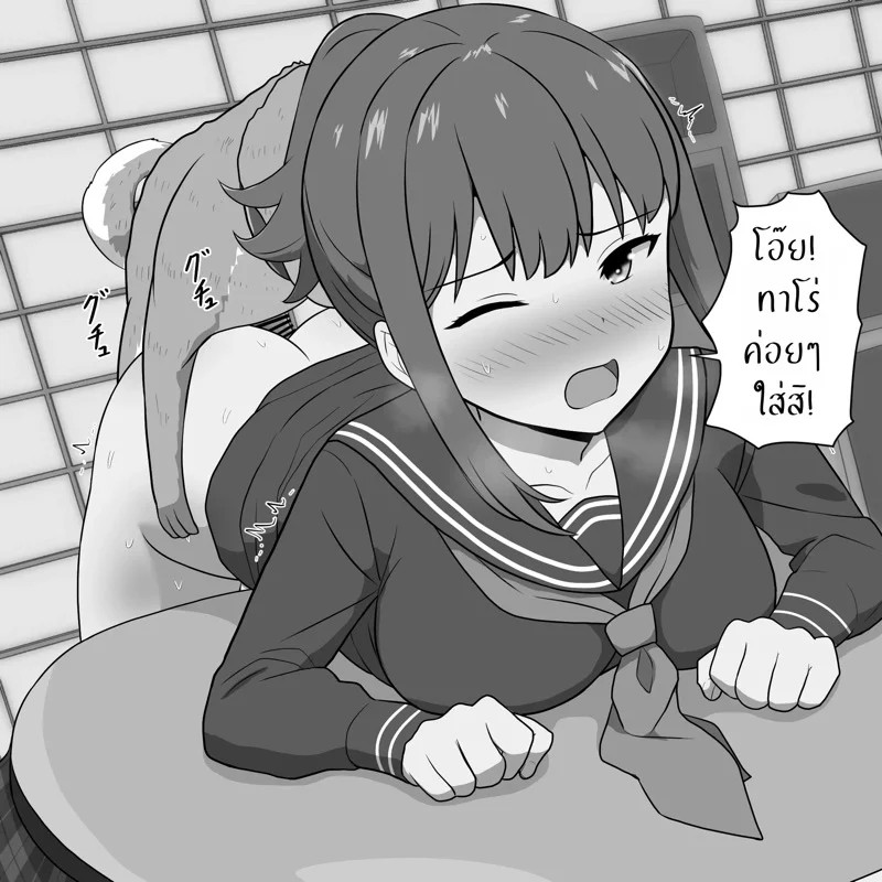 0006.jpg