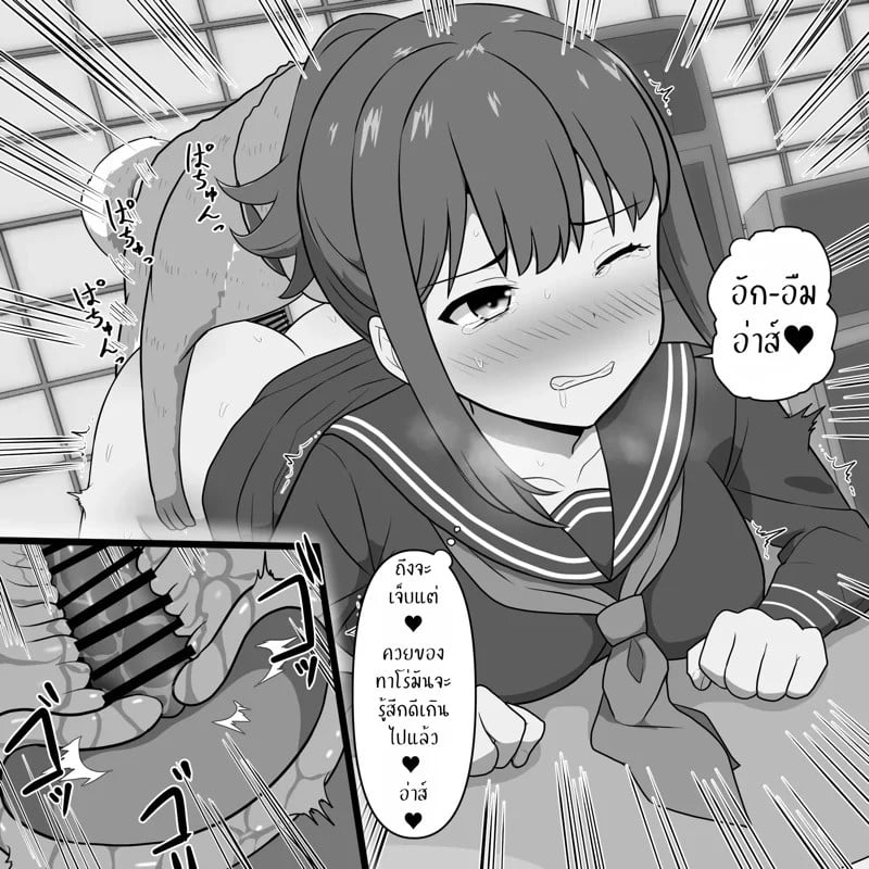 0009.jpg