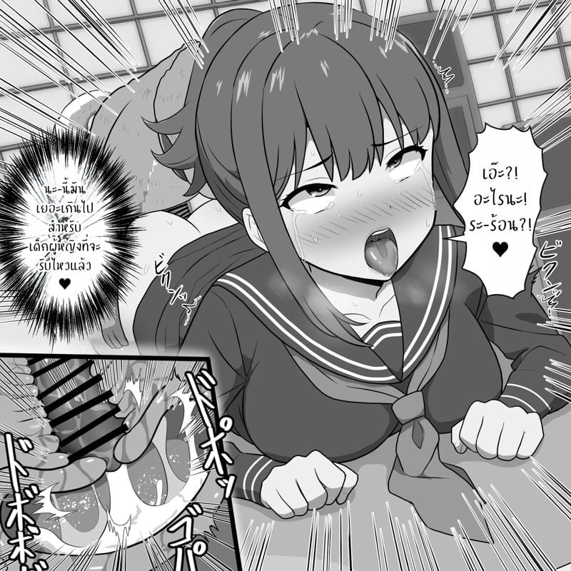 0010.jpg