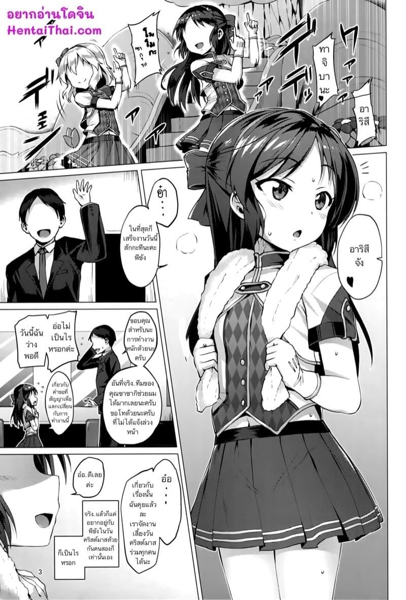 0001.jpg
