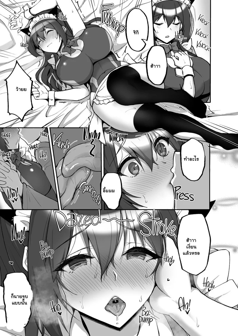 0003.jpg