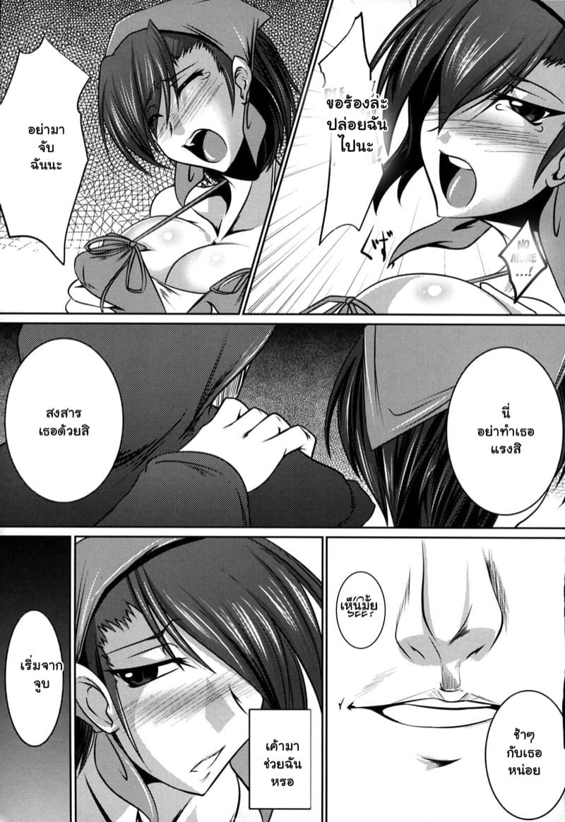 0004.jpg