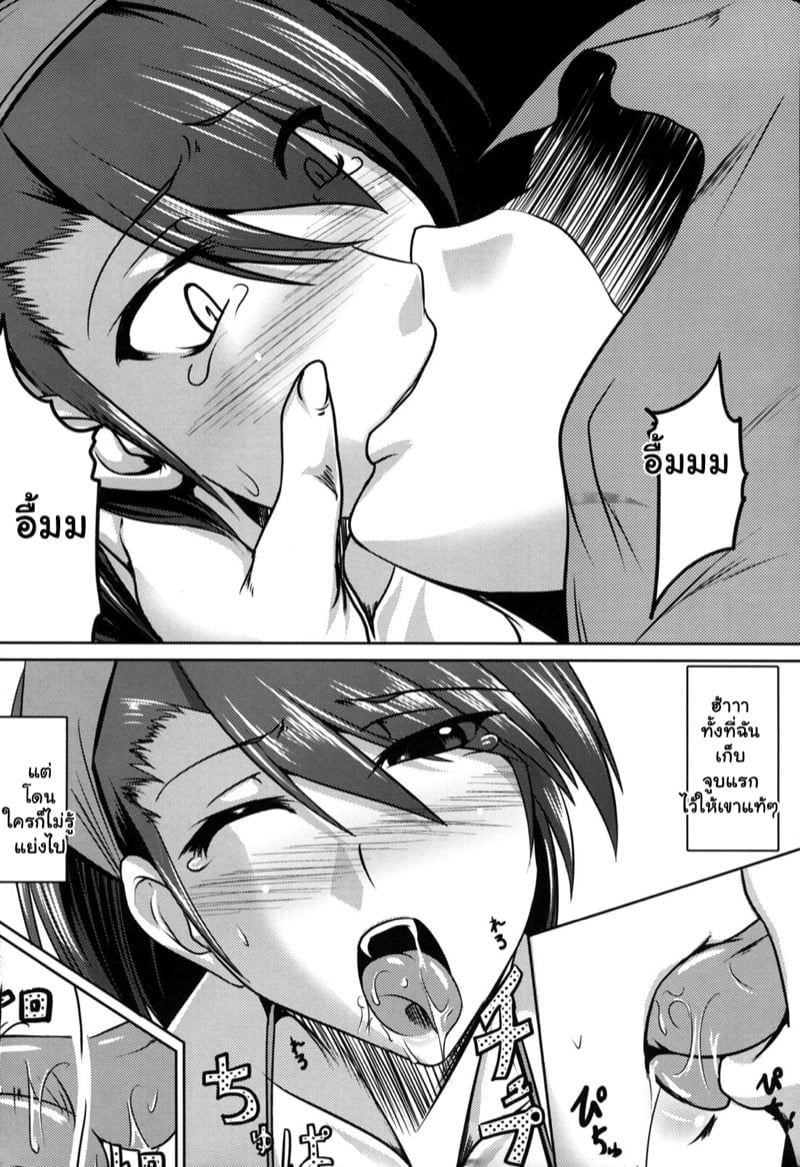 0005.jpg