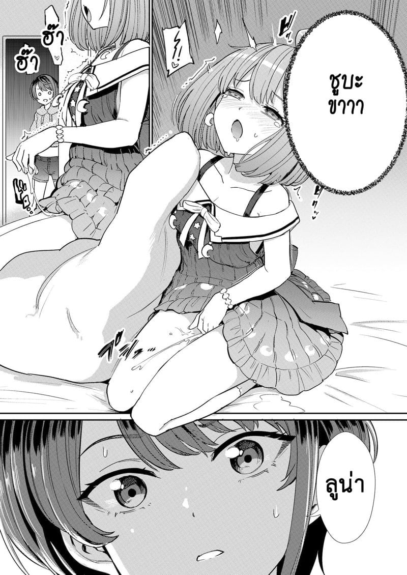 0005.jpg