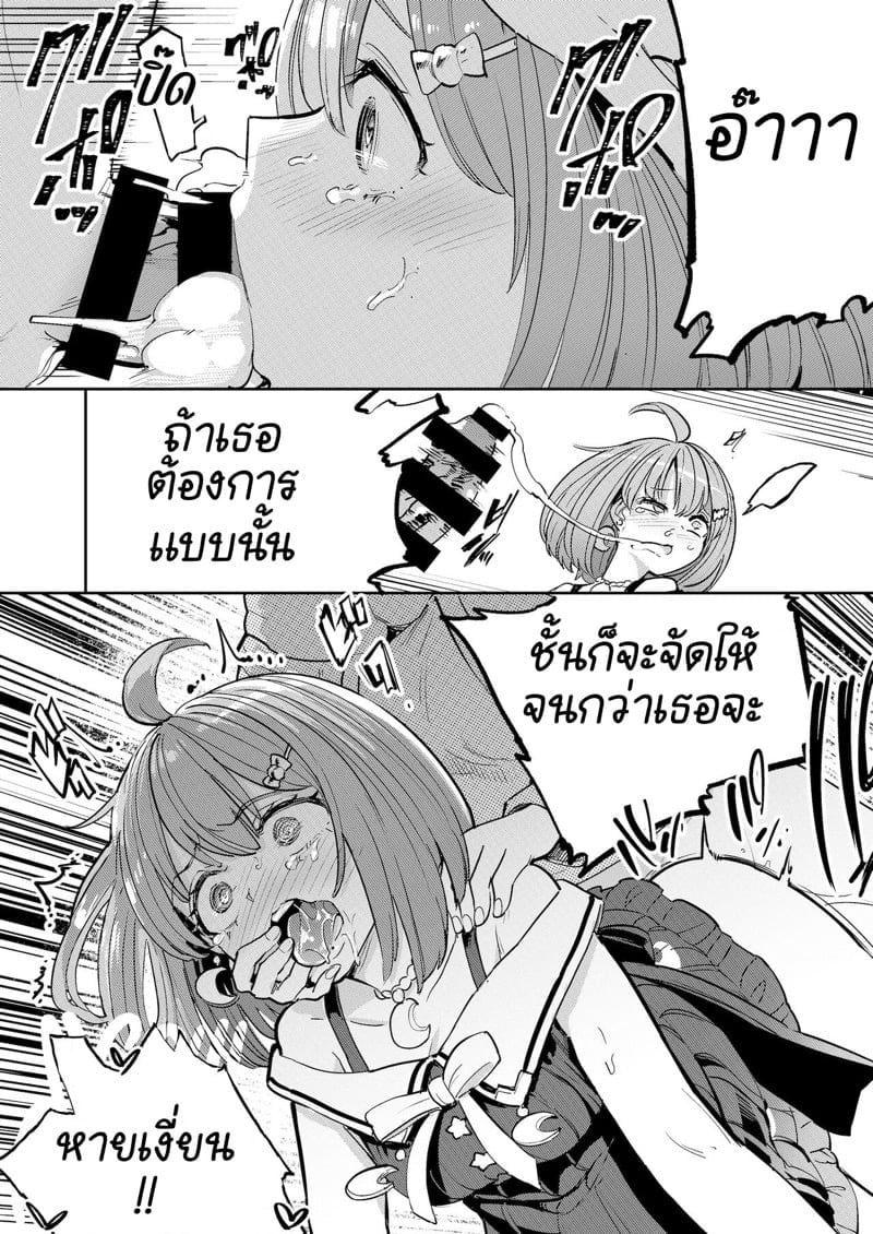 0016.jpg