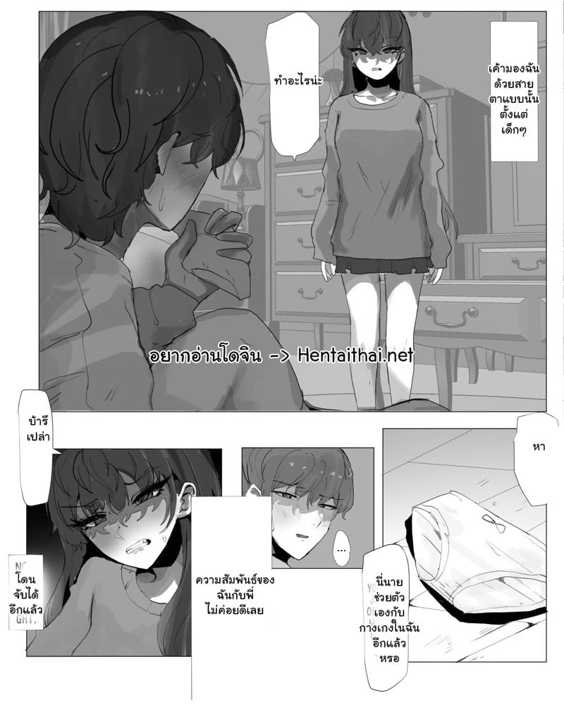 0002.jpg