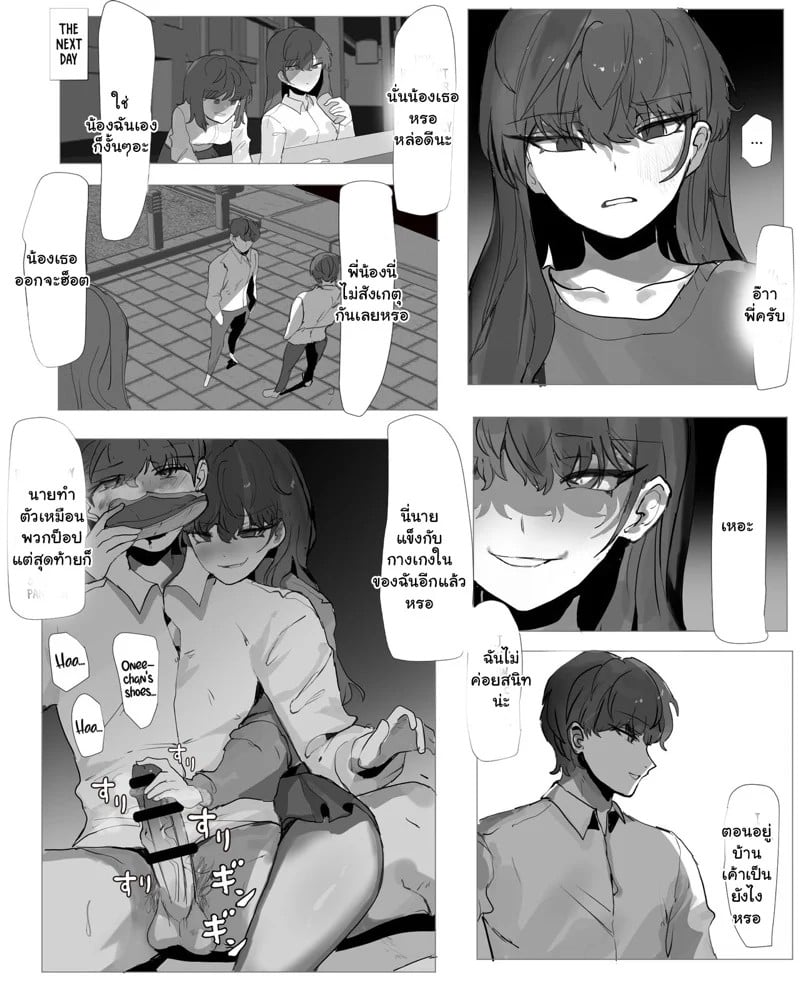 0005.jpg