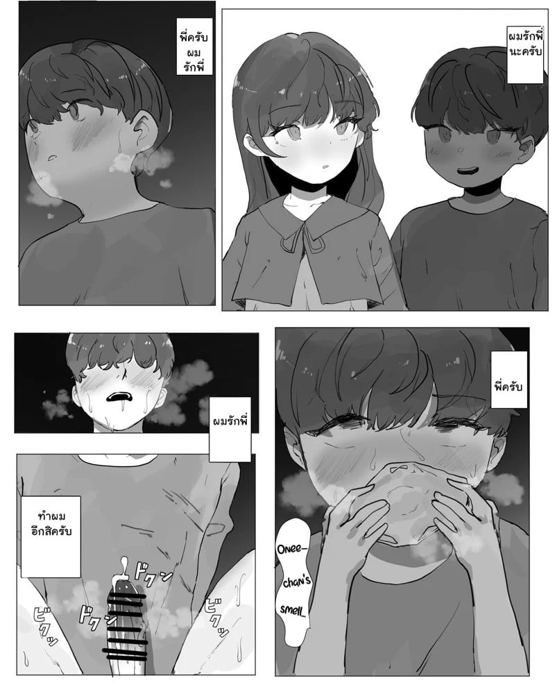 0012.jpg
