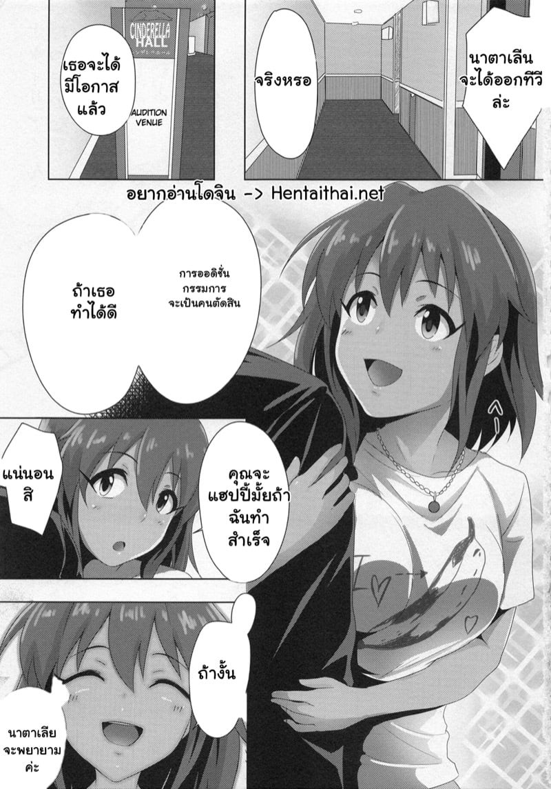 0002.jpg