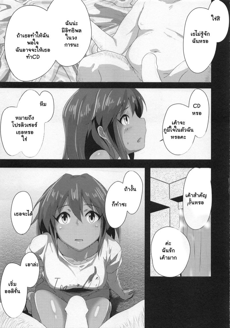 0004.jpg