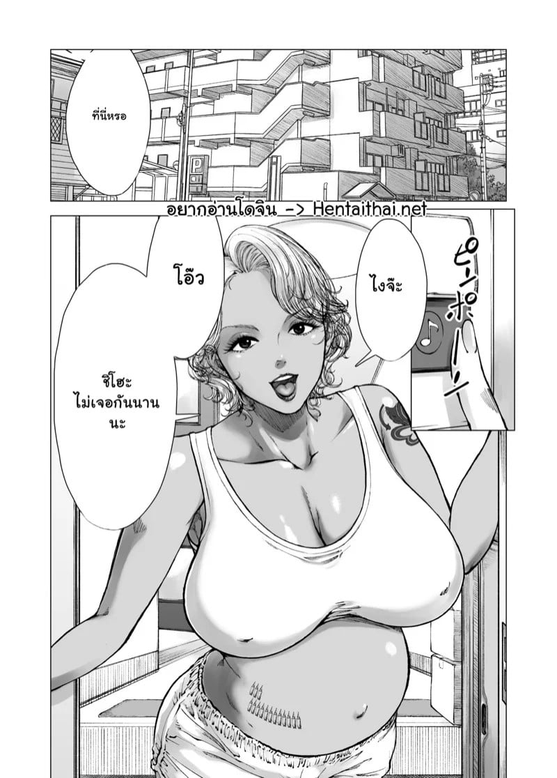 0003.jpg