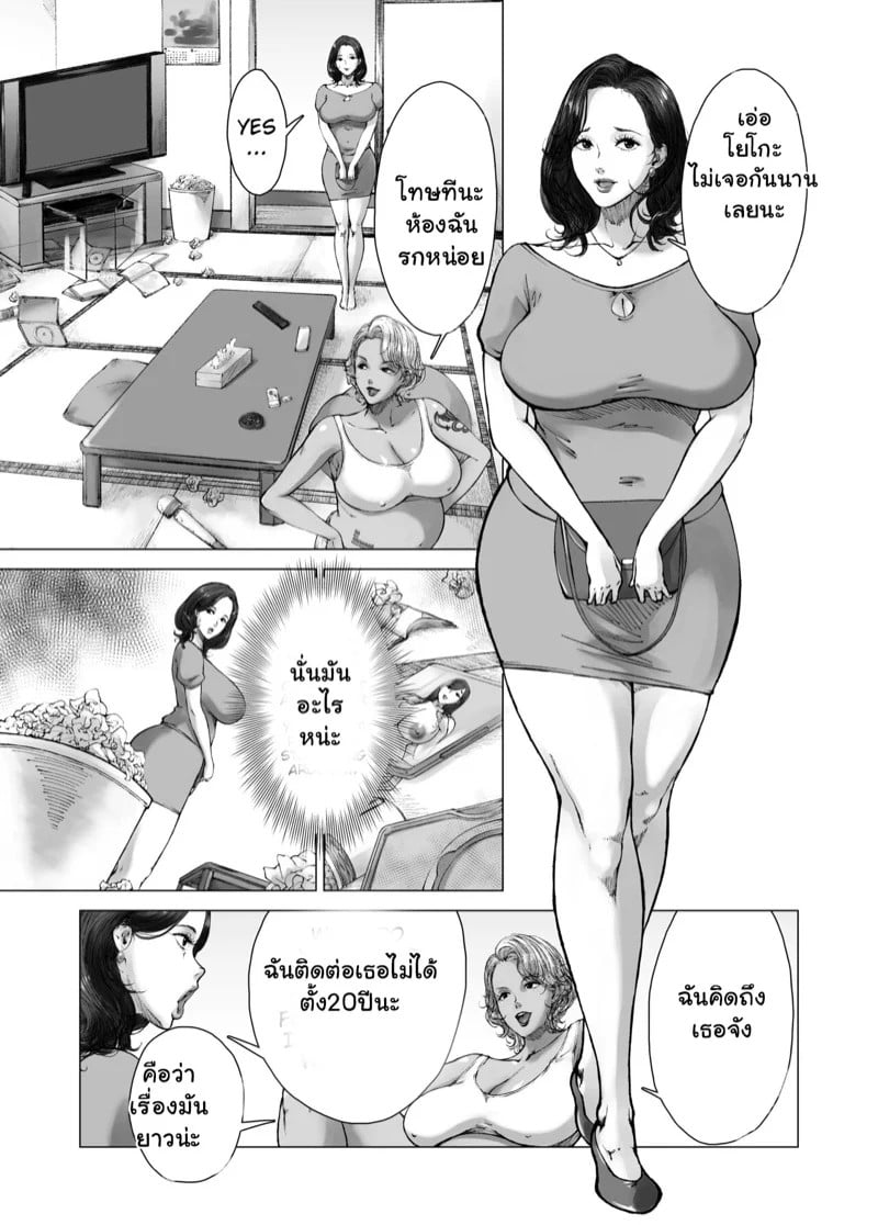 0004.jpg