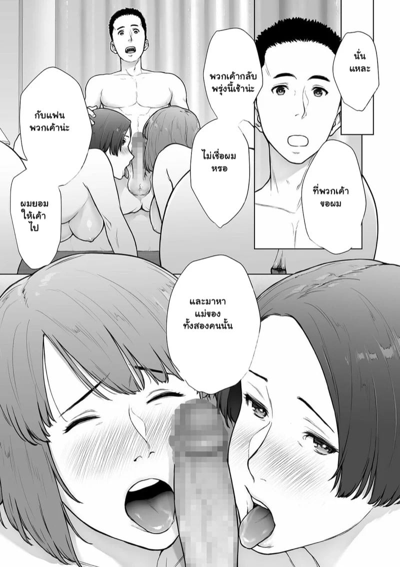 0003.jpg