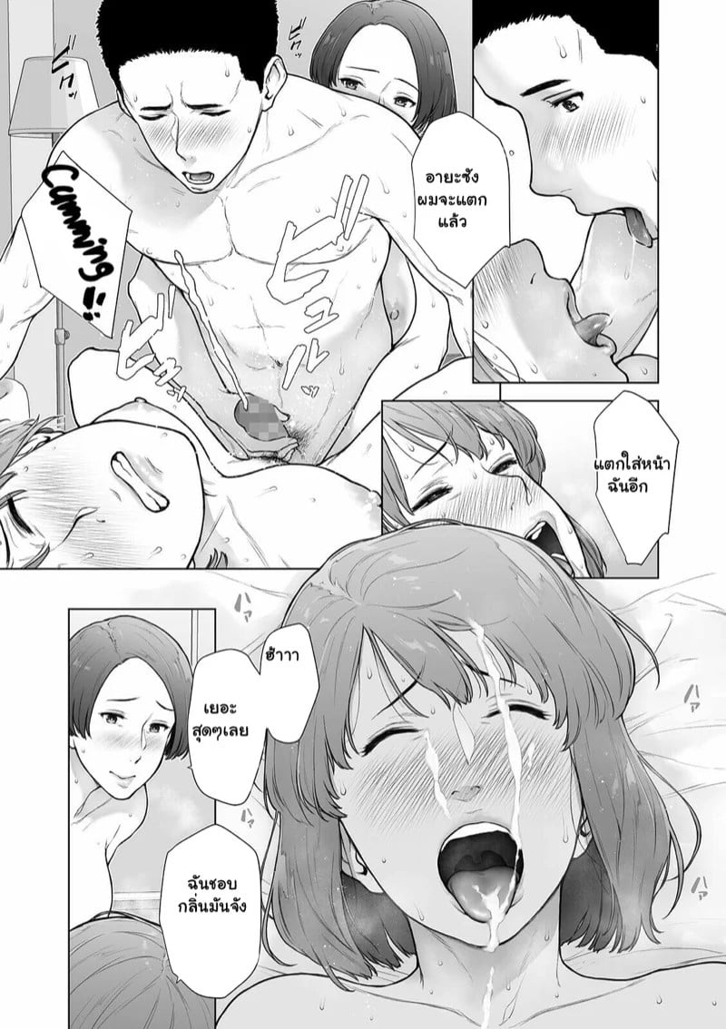 0009.jpg