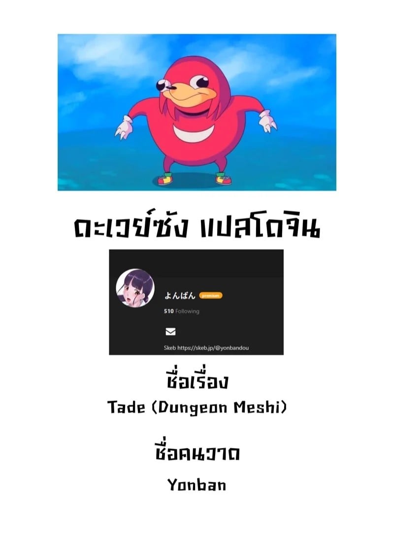 0008.jpg
