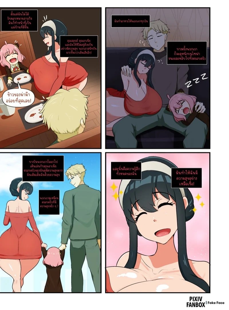 0002.jpg