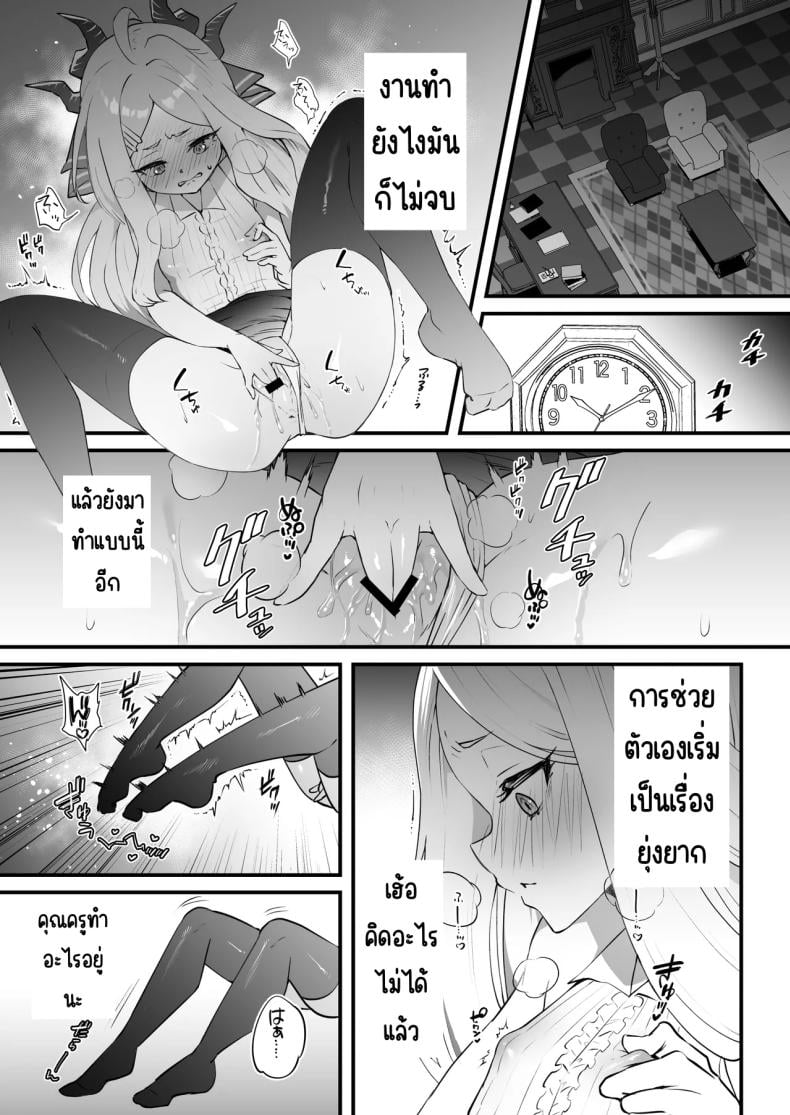 0004.jpg