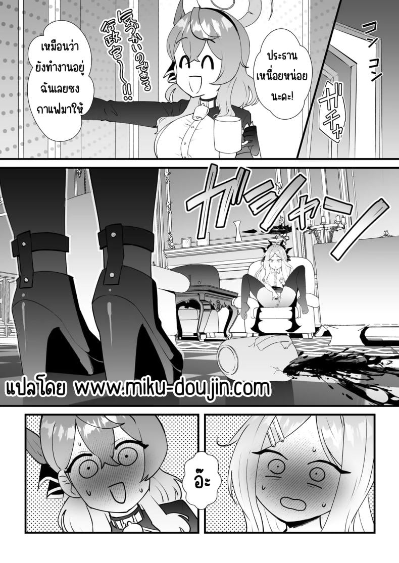 0005.jpg