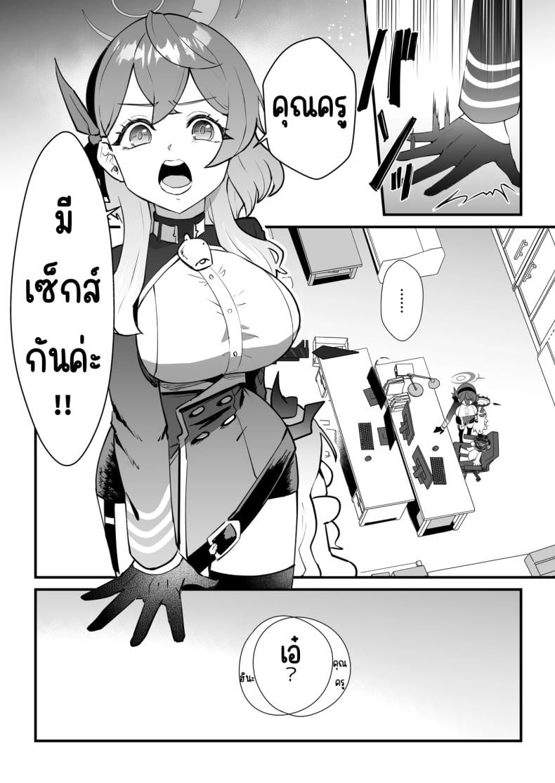 0007.jpg