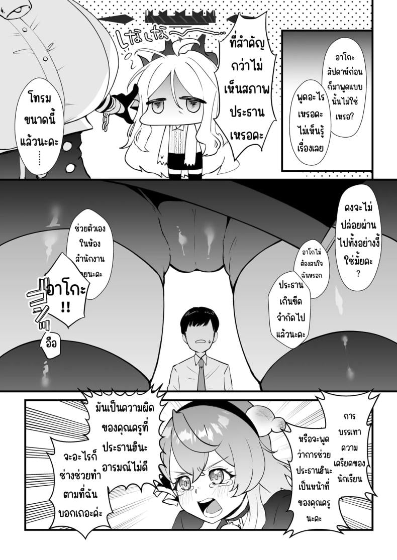 0008.jpg