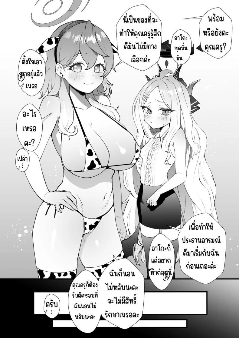 0009.jpg