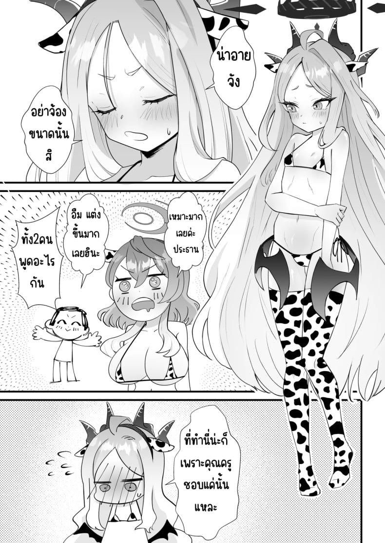 0022.jpg