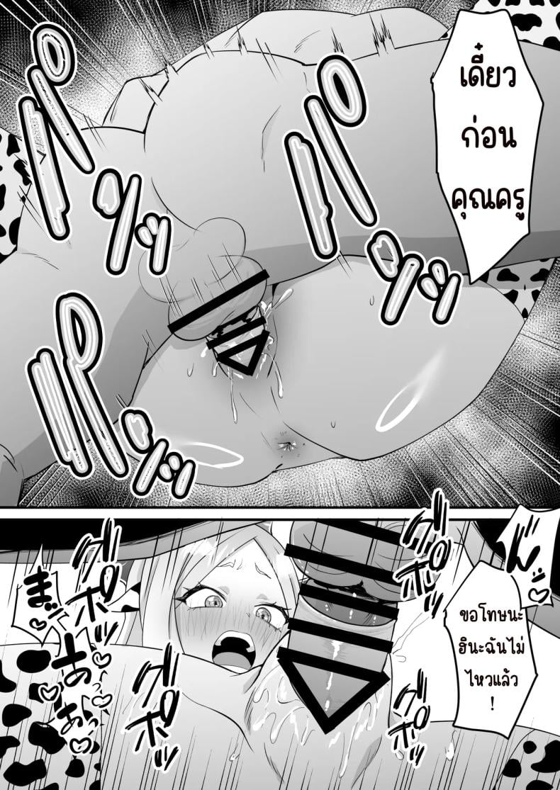 0030.jpg