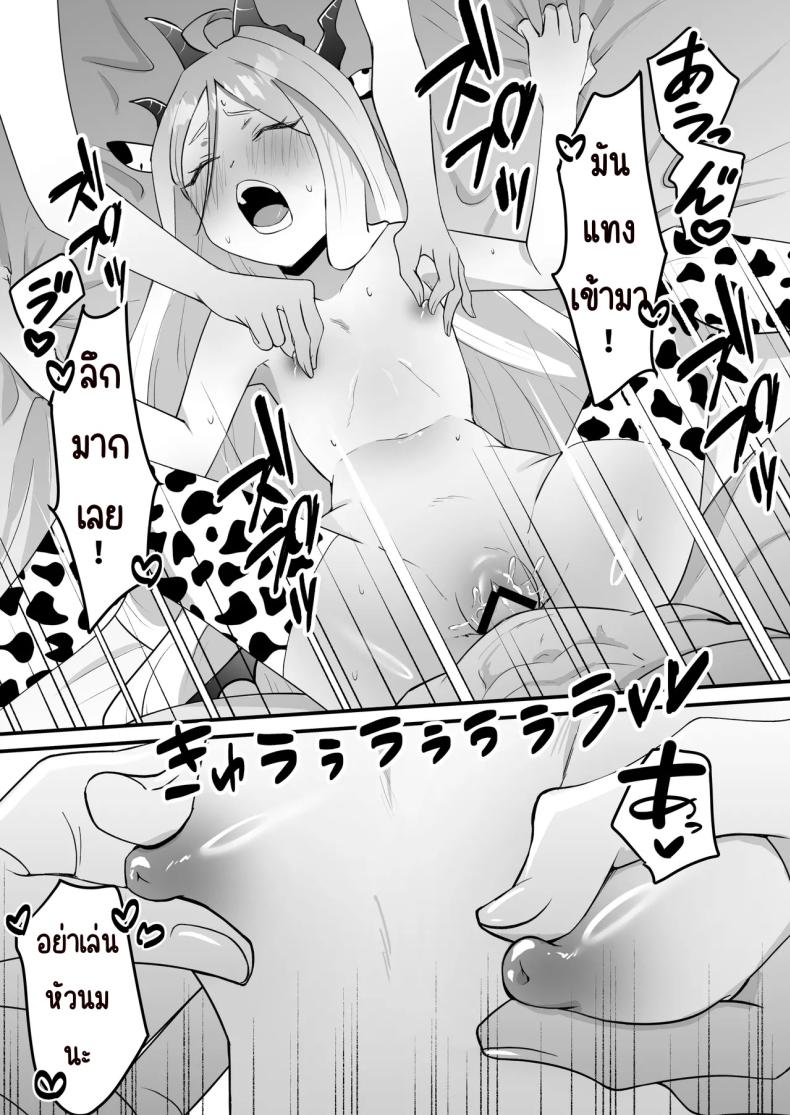 0031.jpg
