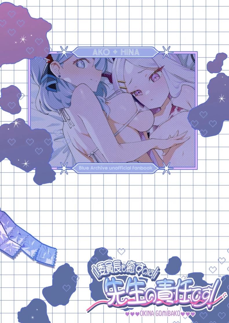 0050.jpg