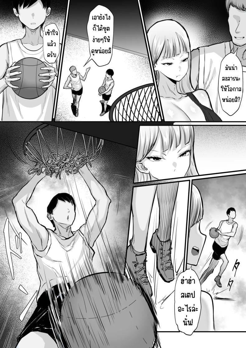 0006.jpg