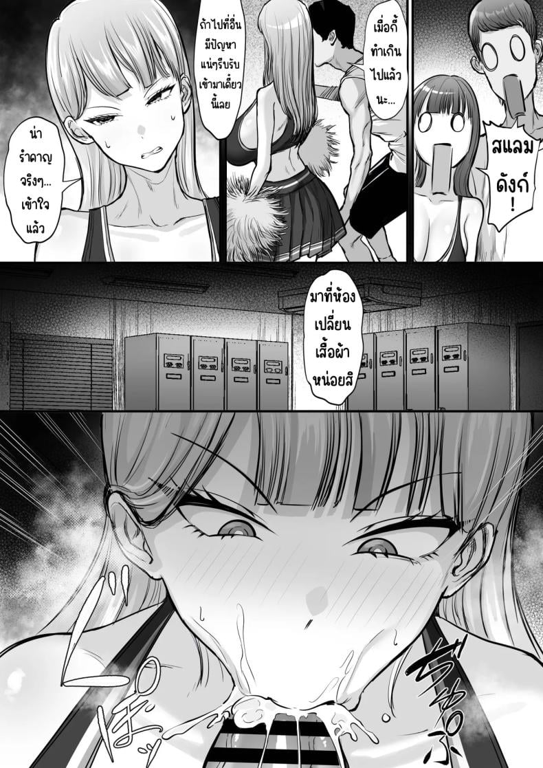 0007.jpg