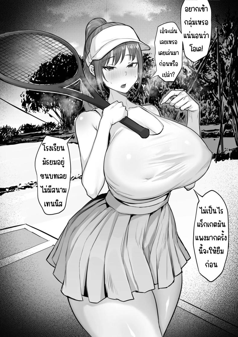 0015.jpg