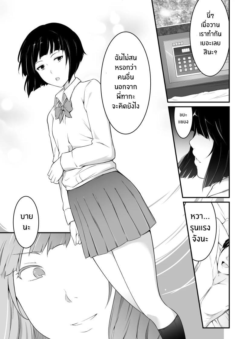 0004.jpg