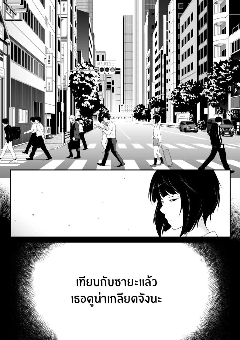 0005.jpg