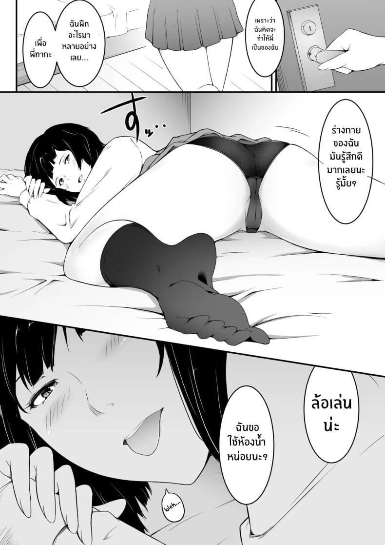 0010.jpg