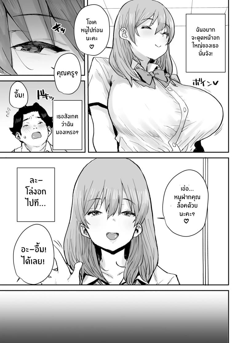 0009.jpg
